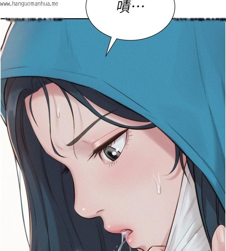 韩国漫画一发致富韩漫_一发致富-第2话-做得到我就让你干一次在线免费阅读-韩国漫画-第110张图片