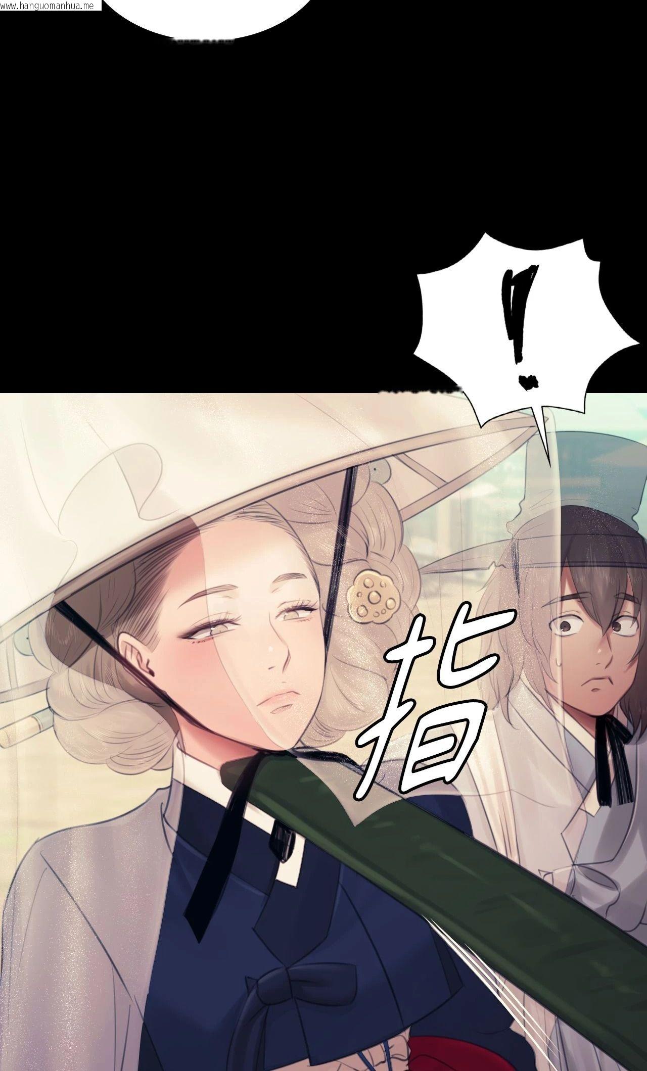 韩国漫画小姐韩漫_小姐-第125话在线免费阅读-韩国漫画-第62张图片