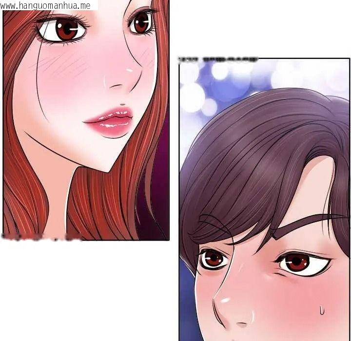 韩国漫画小心不要爱上你韩漫_小心不要爱上你-第12话在线免费阅读-韩国漫画-第57张图片