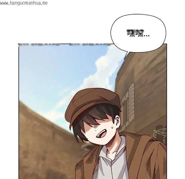 韩国漫画小姐由我来守护韩漫_小姐由我来守护-第35话在线免费阅读-韩国漫画-第40张图片