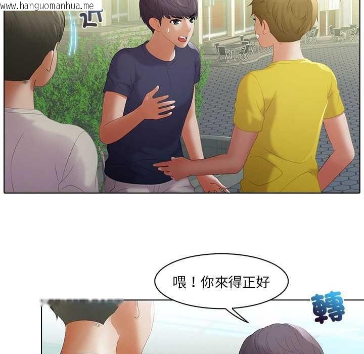 韩国漫画当时间静止后韩漫_当时间静止后-第10话在线免费阅读-韩国漫画-第48张图片