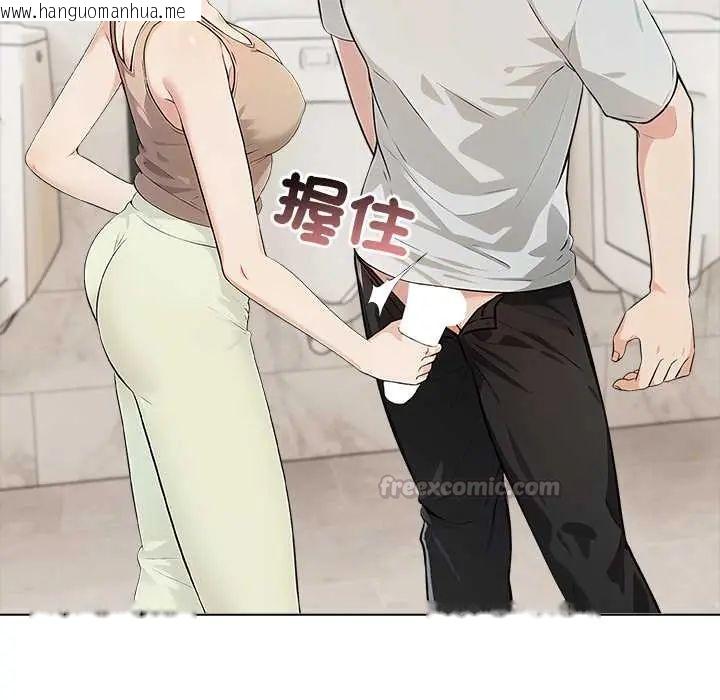 韩国漫画世界末日韩漫_世界末日-第7话在线免费阅读-韩国漫画-第90张图片