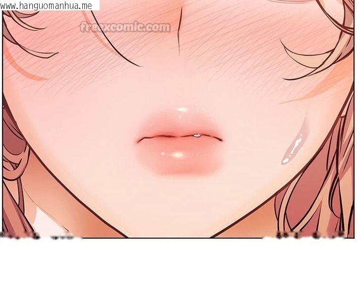 韩国漫画老师的亲密指导韩漫_老师的亲密指导-第114话-享用半精半汤黄金比例在线免费阅读-韩国漫画-第165张图片