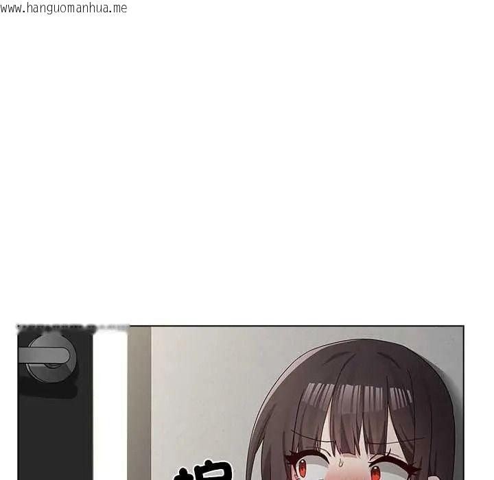 韩国漫画男以稀为贵韩漫_男以稀为贵-第17话在线免费阅读-韩国漫画-第16张图片