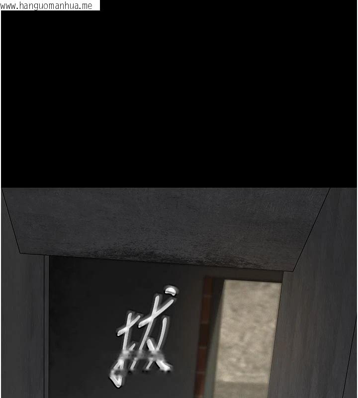 韩国漫画义父韩漫_义父-第31话-努力调教坏女儿在线免费阅读-韩国漫画-第172张图片