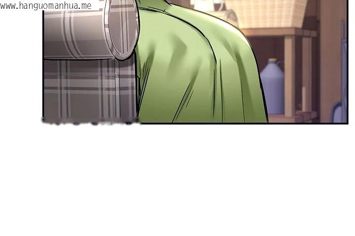 韩国漫画这一世我要开后宫韩漫_这一世我要开后宫-第21话-女友和肉便器相见欢在线免费阅读-韩国漫画-第76张图片