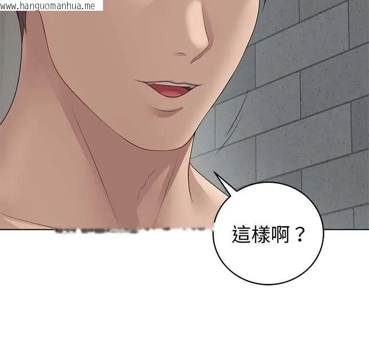 韩国漫画最后的冲刺/冲刺重考班韩漫_最后的冲刺/冲刺重考班-第76话在线免费阅读-韩国漫画-第83张图片