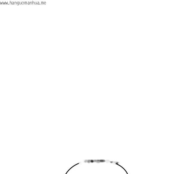 韩国漫画启动复仇系统/超真实征服游戏韩漫_启动复仇系统/超真实征服游戏-第33话在线免费阅读-韩国漫画-第55张图片
