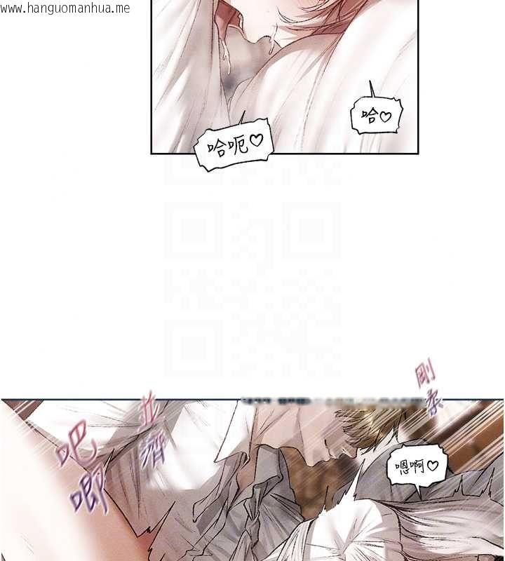 韩国漫画人妻猎人韩漫_人妻猎人-第131话-新型浓「欲」迷奸药在线免费阅读-韩国漫画-第87张图片