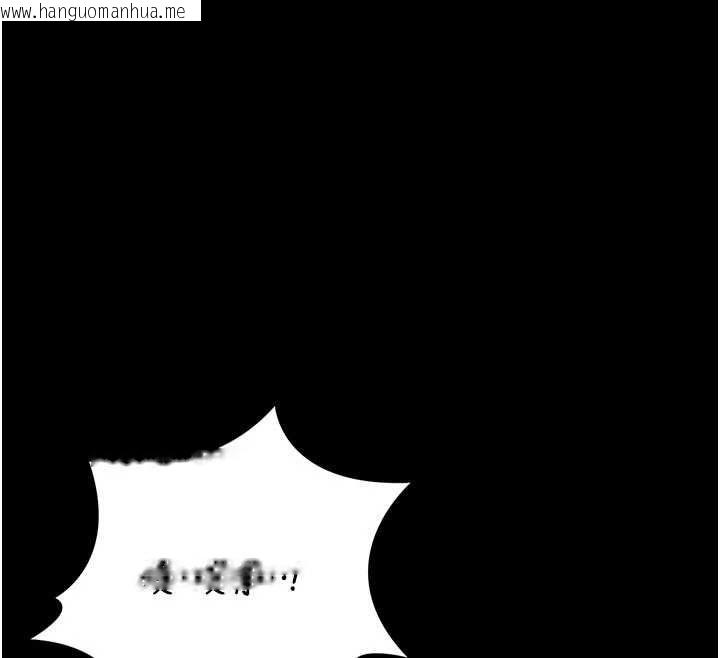 韩国漫画猎艳管理员韩漫_猎艳管理员-第53话-我就是只发情的母狗在线免费阅读-韩国漫画-第76张图片