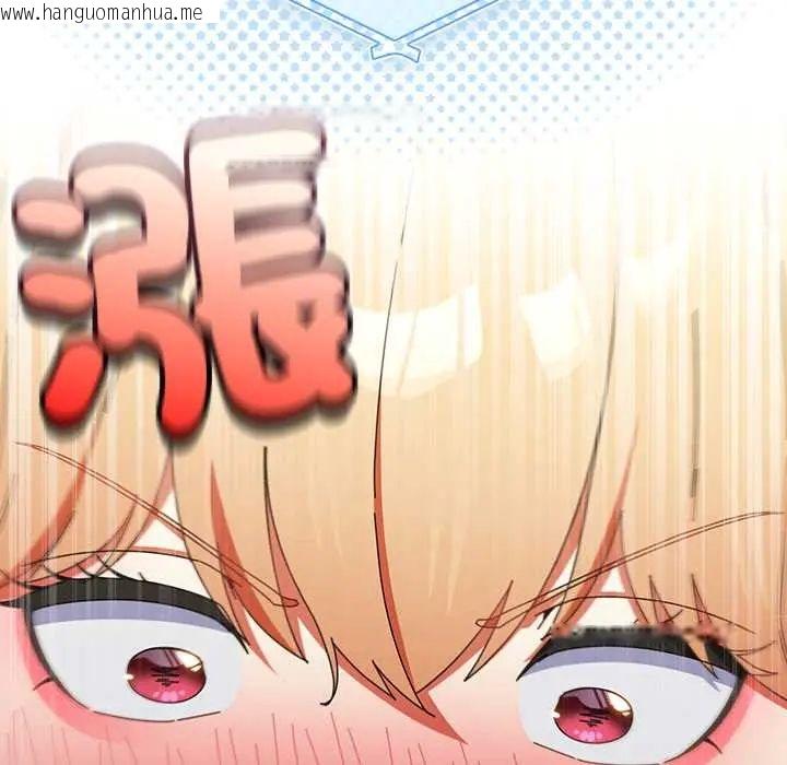 韩国漫画硬也要拍完韩漫_硬也要拍完-第52话在线免费阅读-韩国漫画-第79张图片