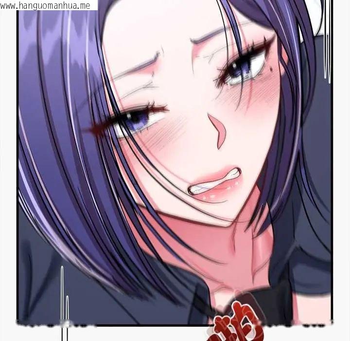 韩国漫画不一样的甜点韩漫_不一样的甜点-第12话在线免费阅读-韩国漫画-第158张图片