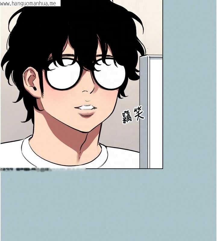 韩国漫画不要恋爱要打砲韩漫_不要恋爱要打砲-第58话-我不是随便的女人在线免费阅读-韩国漫画-第29张图片