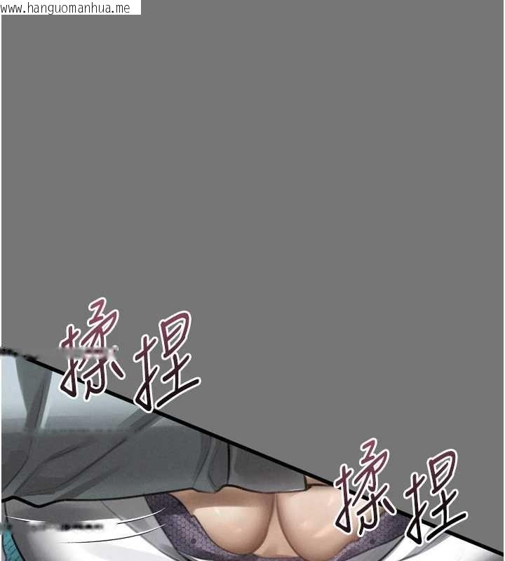 韩国漫画堕落物语2韩漫_堕落物语2-第66话-原来部长想这样吃掉我在线免费阅读-韩国漫画-第131张图片