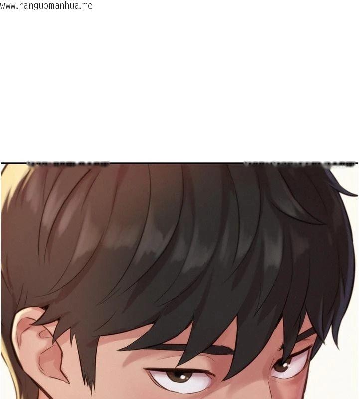 韩国漫画一发致富韩漫_一发致富-第6话-我吃的是处女鲍鲍?!在线免费阅读-韩国漫画-第18张图片