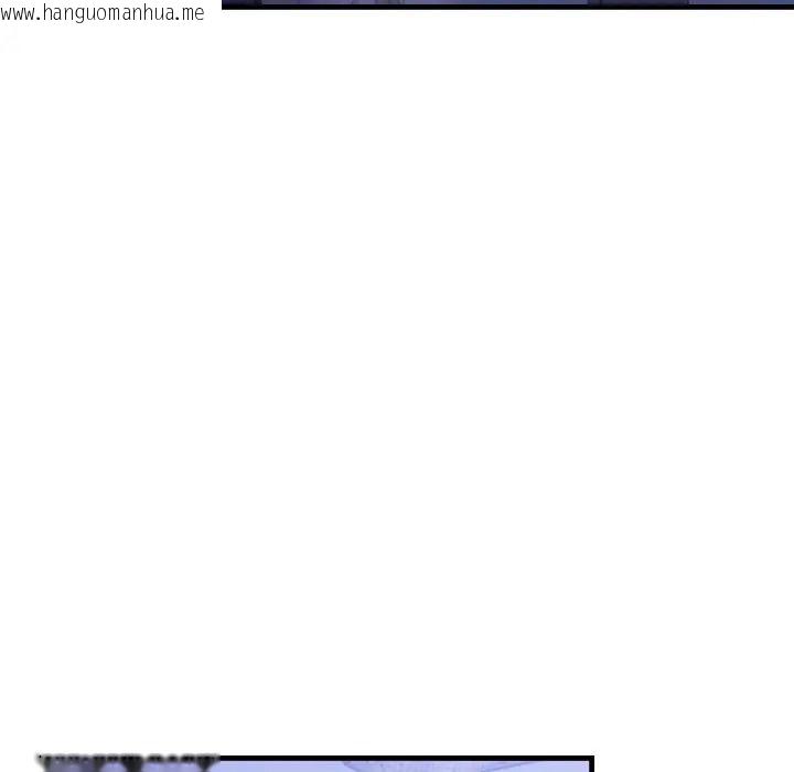 韩国漫画迟来的叛逆韩漫_迟来的叛逆-第17话在线免费阅读-韩国漫画-第26张图片