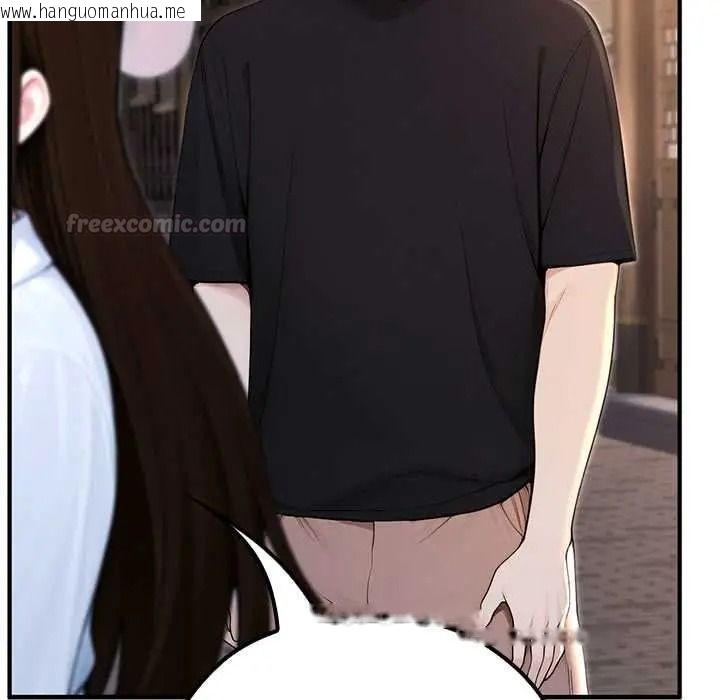 韩国漫画异世界骑士团长韩漫_异世界骑士团长-第81话在线免费阅读-韩国漫画-第15张图片