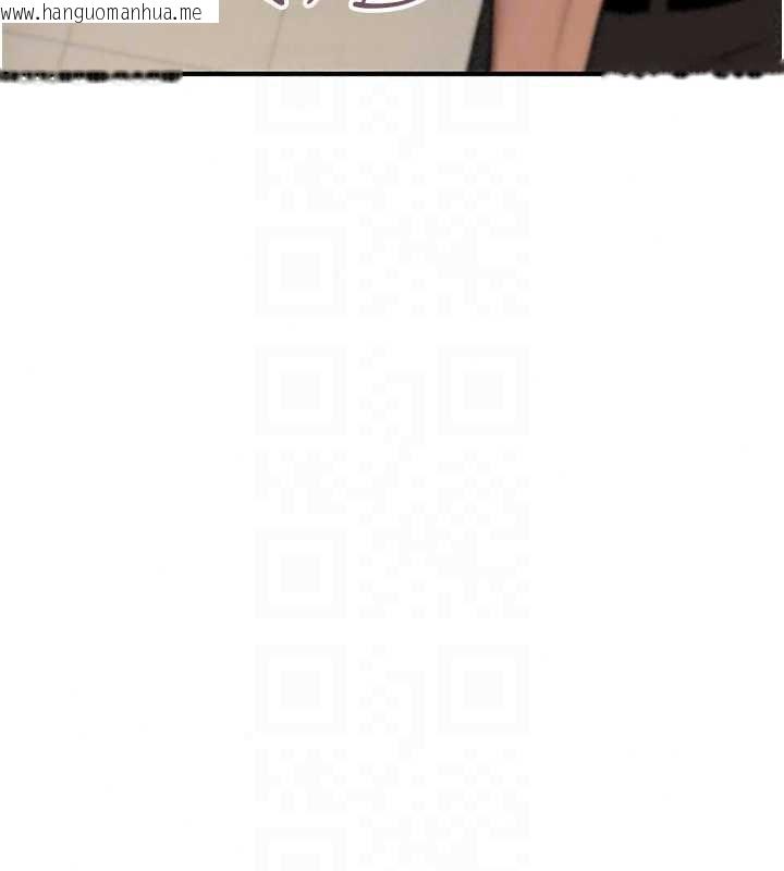 韩国漫画诅咒性转物语韩漫_诅咒性转物语-第40话-吸吮精液的公用小穴在线免费阅读-韩国漫画-第201张图片