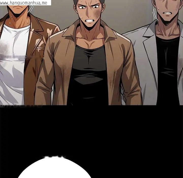 韩国漫画黑道X上班族/我身体里的那个家伙韩漫_黑道X上班族/我身体里的那个家伙-第71话在线免费阅读-韩国漫画-第59张图片