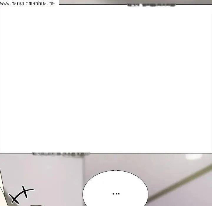 韩国漫画与爸爸的情妇共处一室韩漫_与爸爸的情妇共处一室-第17话在线免费阅读-韩国漫画-第17张图片