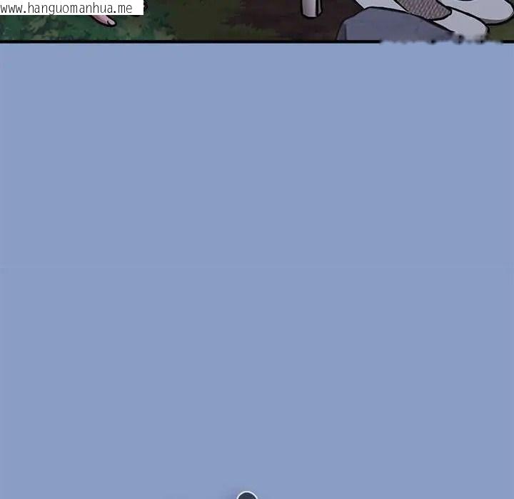 韩国漫画扑通扑通终极密码韩漫_扑通扑通终极密码-第31话在线免费阅读-韩国漫画-第53张图片