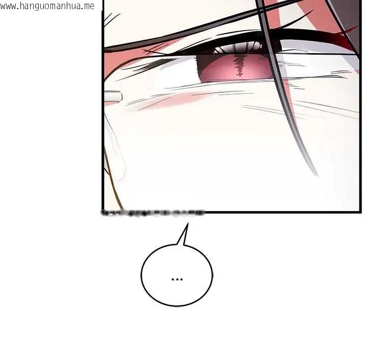 韩国漫画满意度评鉴中韩漫_满意度评鉴中-第10话在线免费阅读-韩国漫画-第130张图片