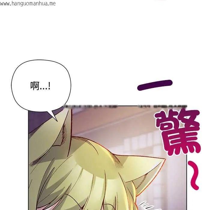 韩国漫画小姐由我来守护韩漫_小姐由我来守护-第32话在线免费阅读-韩国漫画-第14张图片