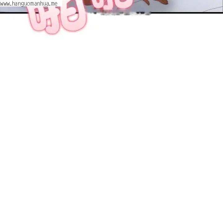 韩国漫画新都市人妻的秘密社团韩漫_新都市人妻的秘密社团-第18话在线免费阅读-韩国漫画-第106张图片