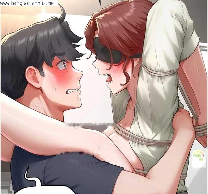 韩国漫画成人漫画取材课韩漫_成人漫画取材课-第14话-为了掌握主权的斗争在线免费阅读-韩国漫画-第153张图片