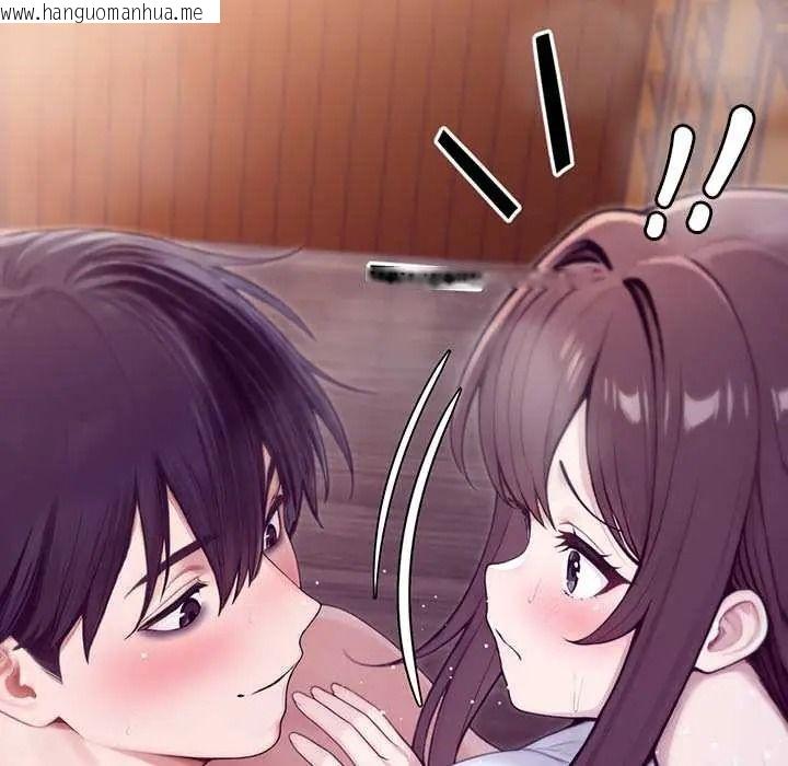 韩国漫画异世界骑士团长韩漫_异世界骑士团长-第83话在线免费阅读-韩国漫画-第55张图片