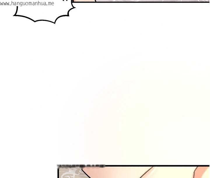 韩国漫画这一世我要开后宫韩漫_这一世我要开后宫-第23话-想跟你的肉棒结婚在线免费阅读-韩国漫画-第64张图片