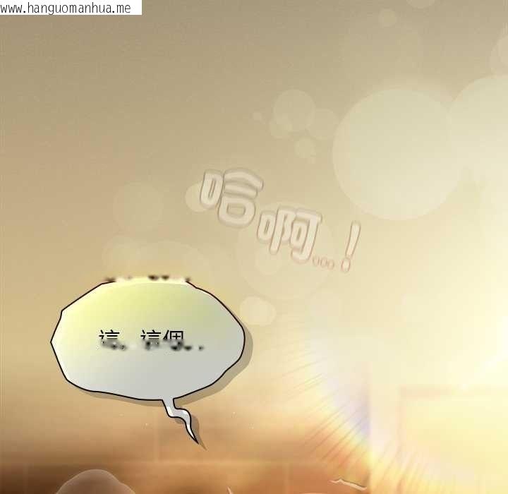 韩国漫画神圣陷阱/中了传教士的美人计韩漫_神圣陷阱/中了传教士的美人计-第51话在线免费阅读-韩国漫画-第170张图片