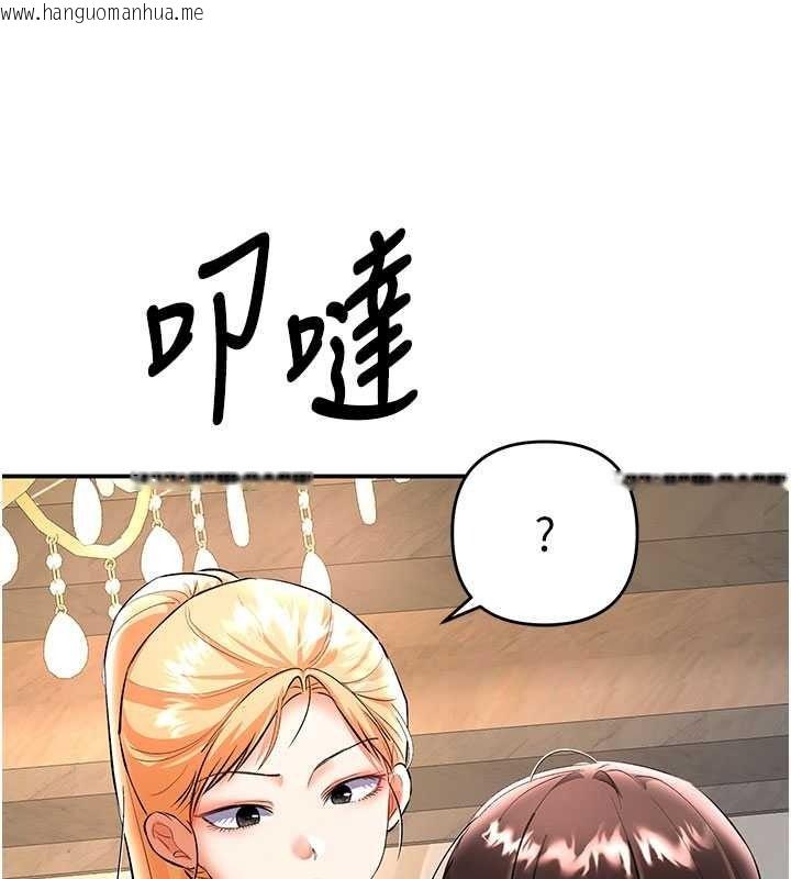 韩国漫画撩欲按摩师韩漫_撩欲按摩师-第22话-妳的「基本功」很扎实在线免费阅读-韩国漫画-第5张图片