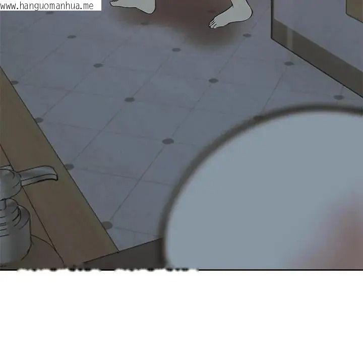 韩国漫画老婆卷款潜逃后韩漫_老婆卷款潜逃后-第73话在线免费阅读-韩国漫画-第32张图片