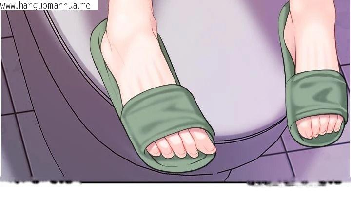韩国漫画报告女班长:一根突起韩漫_报告女班长:一根突起-第66话-新兵的计划在线免费阅读-韩国漫画-第11张图片