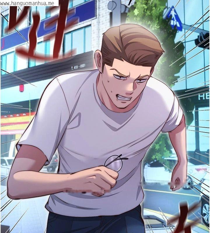 韩国漫画民宿精营中韩漫_民宿精营中-第74话-瀞媚要被带去摩铁了?在线免费阅读-韩国漫画-第111张图片