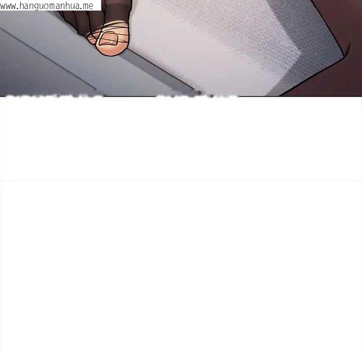 韩国漫画缺德邻居难相处韩漫_缺德邻居难相处-第96话在线免费阅读-韩国漫画-第199张图片