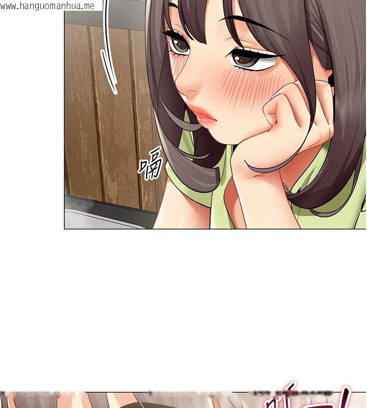 韩国漫画女同事太犯规韩漫_女同事太犯规-第39话-为什么只对我冷淡…?在线免费阅读-韩国漫画-第65张图片