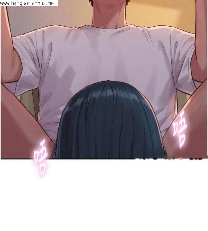 韩国漫画一发致富韩漫_一发致富-第3话-你知道我超会夹的吗?在线免费阅读-韩国漫画-第197张图片