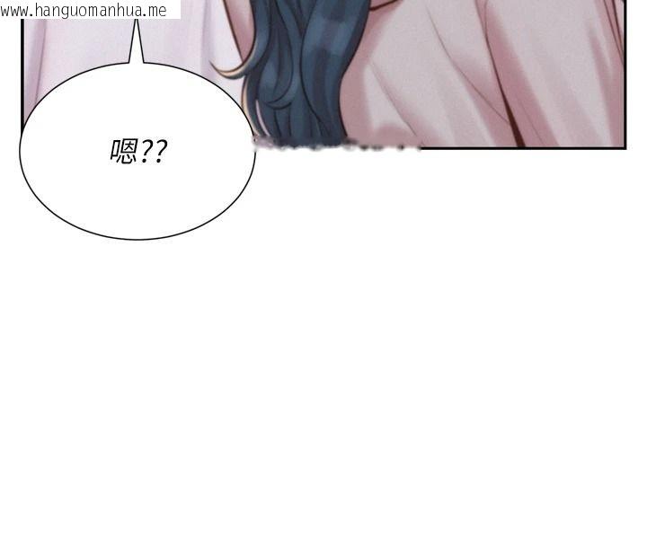 韩国漫画一发致富韩漫_一发致富-第6话-我吃的是处女鲍鲍?!在线免费阅读-韩国漫画-第114张图片