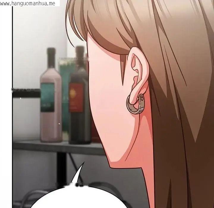 韩国漫画摸鱼生存指南/上班不要太认真韩漫_摸鱼生存指南/上班不要太认真-第63话在线免费阅读-韩国漫画-第106张图片
