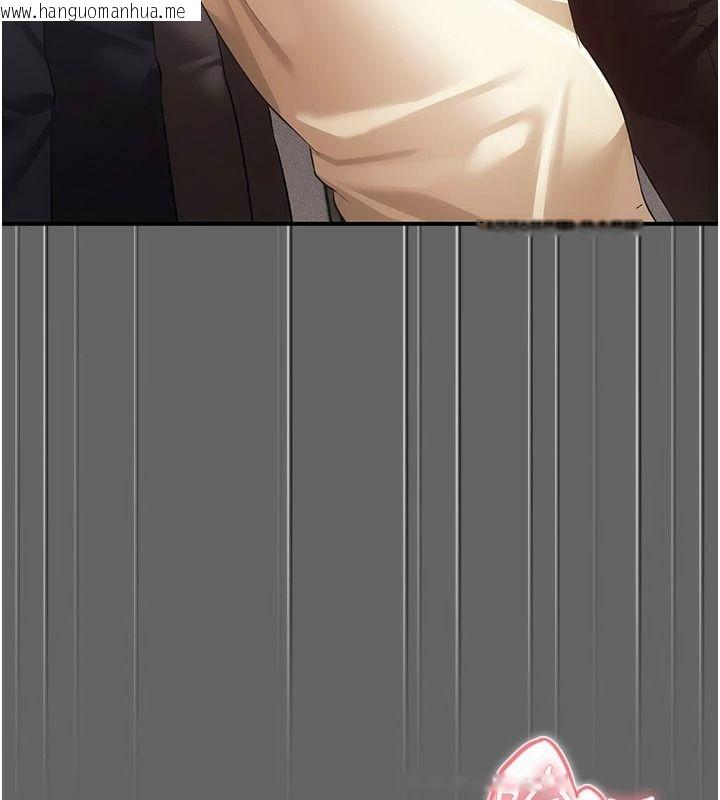 韩国漫画伪纯爱变态韩漫_伪纯爱变态-第14话-电车里的两情相悦在线免费阅读-韩国漫画-第156张图片