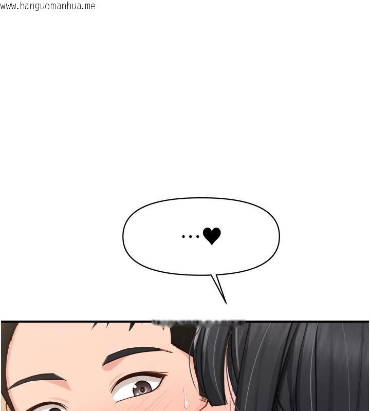 韩国漫画报告女班长:一根突起韩漫_报告女班长:一根突起-第66话-新兵的计划在线免费阅读-韩国漫画-第1张图片