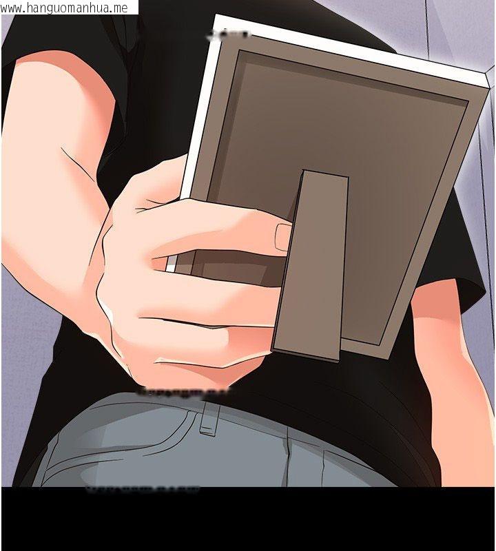 韩国漫画幼惑韩漫_幼惑-第40话-快向我儿子赔罪!在线免费阅读-韩国漫画-第104张图片