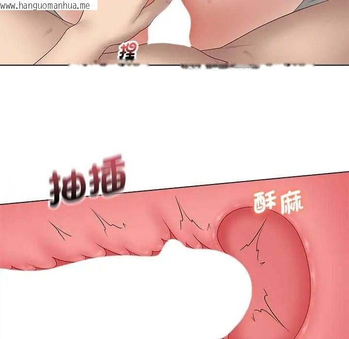 韩国漫画最后的冲刺/冲刺重考班韩漫_最后的冲刺/冲刺重考班-第77话在线免费阅读-韩国漫画-第134张图片