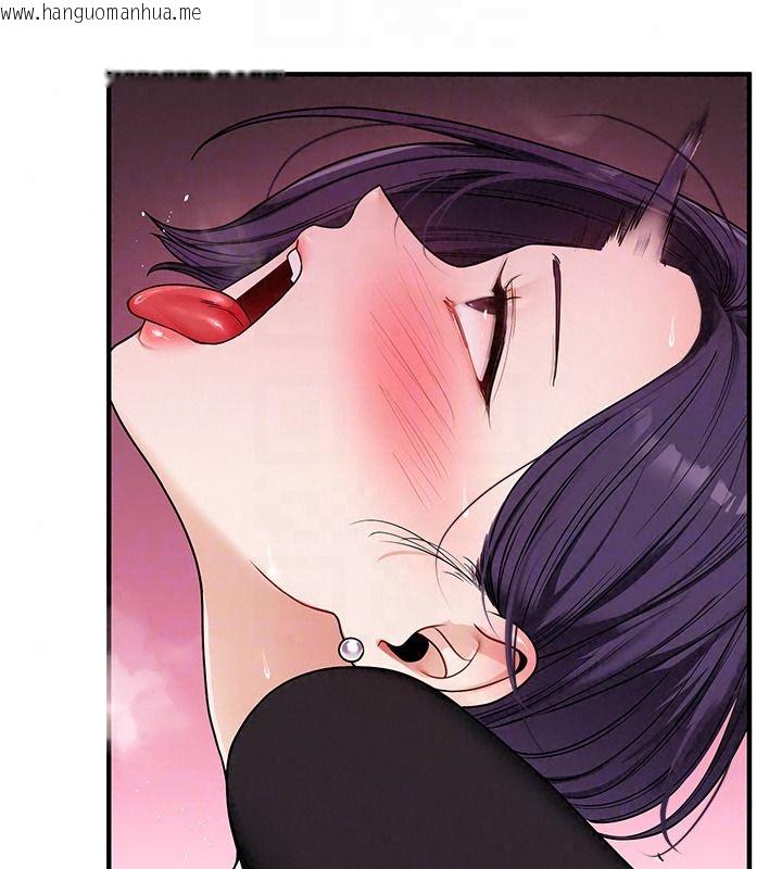 韩国漫画玩转学姐韩漫_玩转学姐-第123话-共同研发性奴新姿势在线免费阅读-韩国漫画-第103张图片