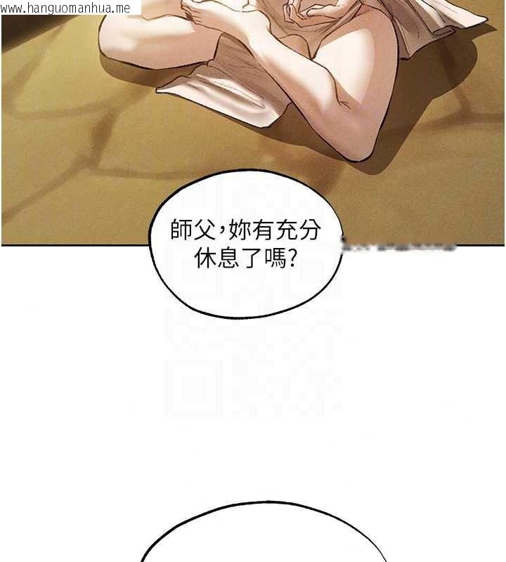 韩国漫画人妻猎人韩漫_人妻猎人-第134话-释放后的另一个淫狱在线免费阅读-韩国漫画-第50张图片