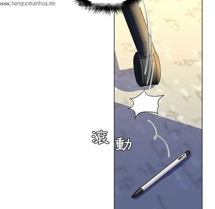 韩国漫画脱序教师韩漫_脱序教师-第24话在线免费阅读-韩国漫画-第77张图片