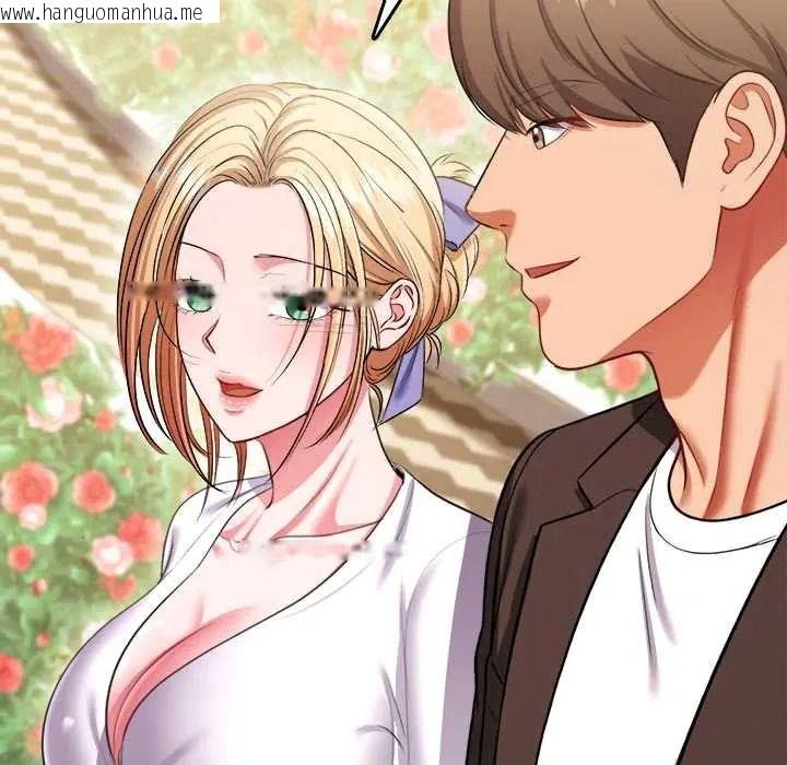 韩国漫画不一样的甜点韩漫_不一样的甜点-第14话在线免费阅读-韩国漫画-第153张图片