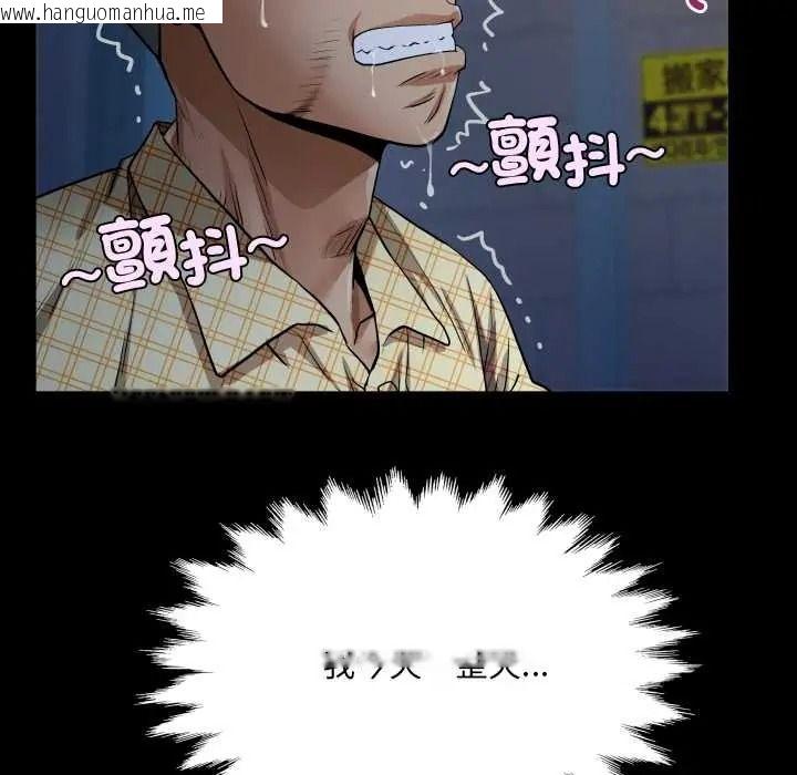 韩国漫画房间里的心跳/有她的小套房韩漫_房间里的心跳/有她的小套房-第49话在线免费阅读-韩国漫画-第10张图片